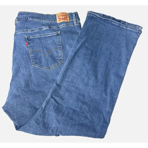 Levis 725 Jeans Womens 26 Blue High Rise Bootcut Stretch Flare Cowgirl Y2K Retro